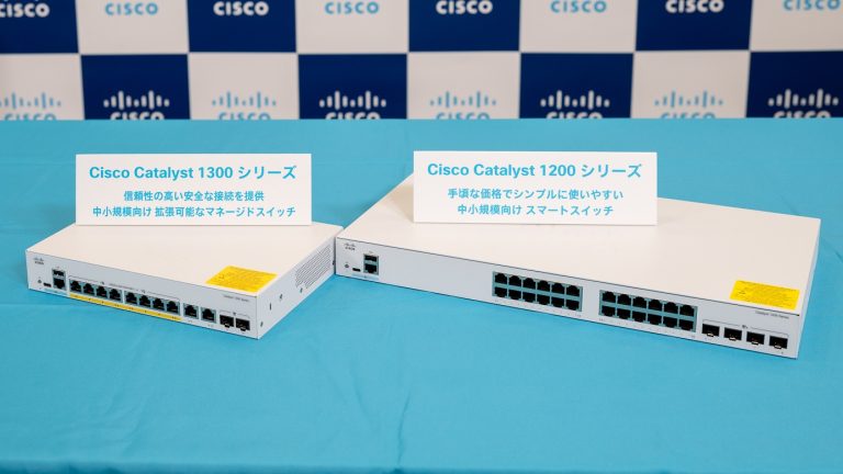 ペア シスコシステムズ (Cisco) Cisco Catalyst1200-8T-D