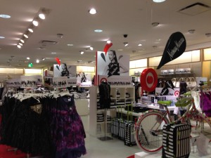 NM Target Display