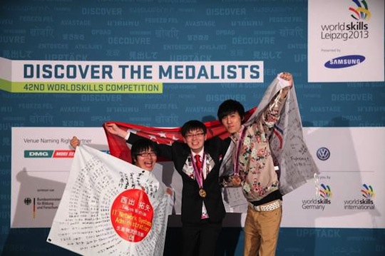 Skill #39 medal winners Takuya Nishide, Jason Soh, and  Hui-zhong Liu