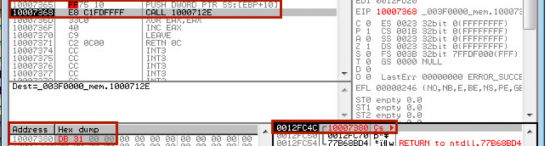 Figure 12.0: In-line edits to allow independent binary execution