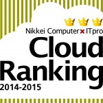 cloud2014-2015_4C