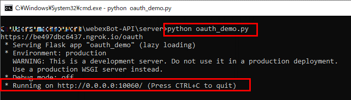 python oauth_demo.py