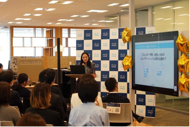 Women of Impact 2023：UN Women（国連女性機関）岡田絵美氏